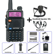 5W Add Mic